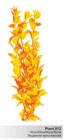 Пластиковое растение Людвигия ярко-желтая 30см